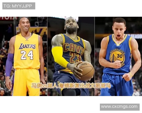 湖人对阵马刺精彩直播回顾及赛后分析2月7日赛事亮点